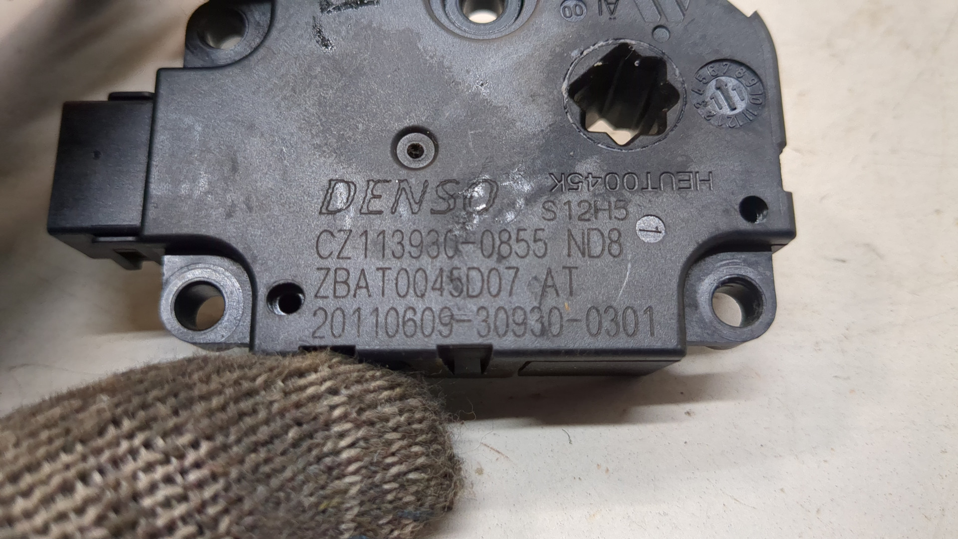 Моторчик заслонки печки