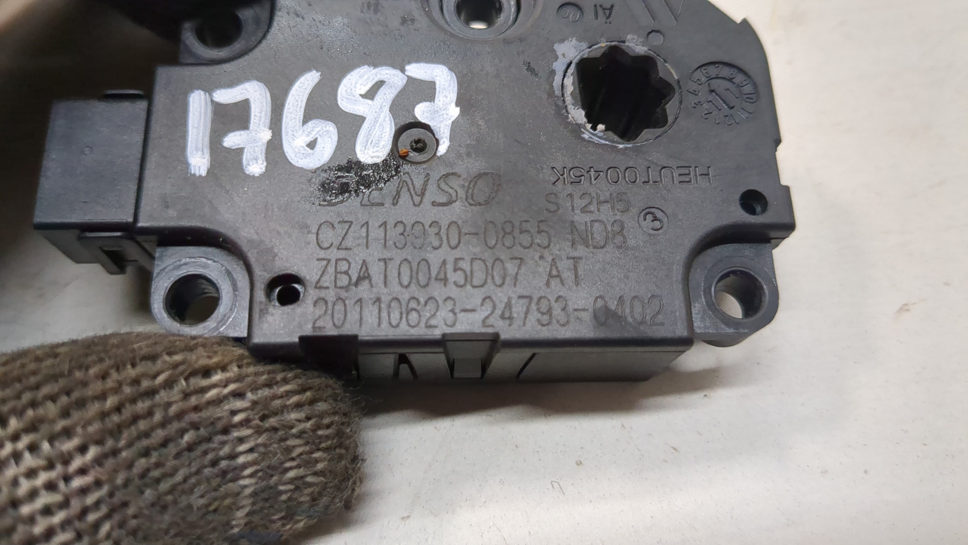 Моторчик заслонки печки