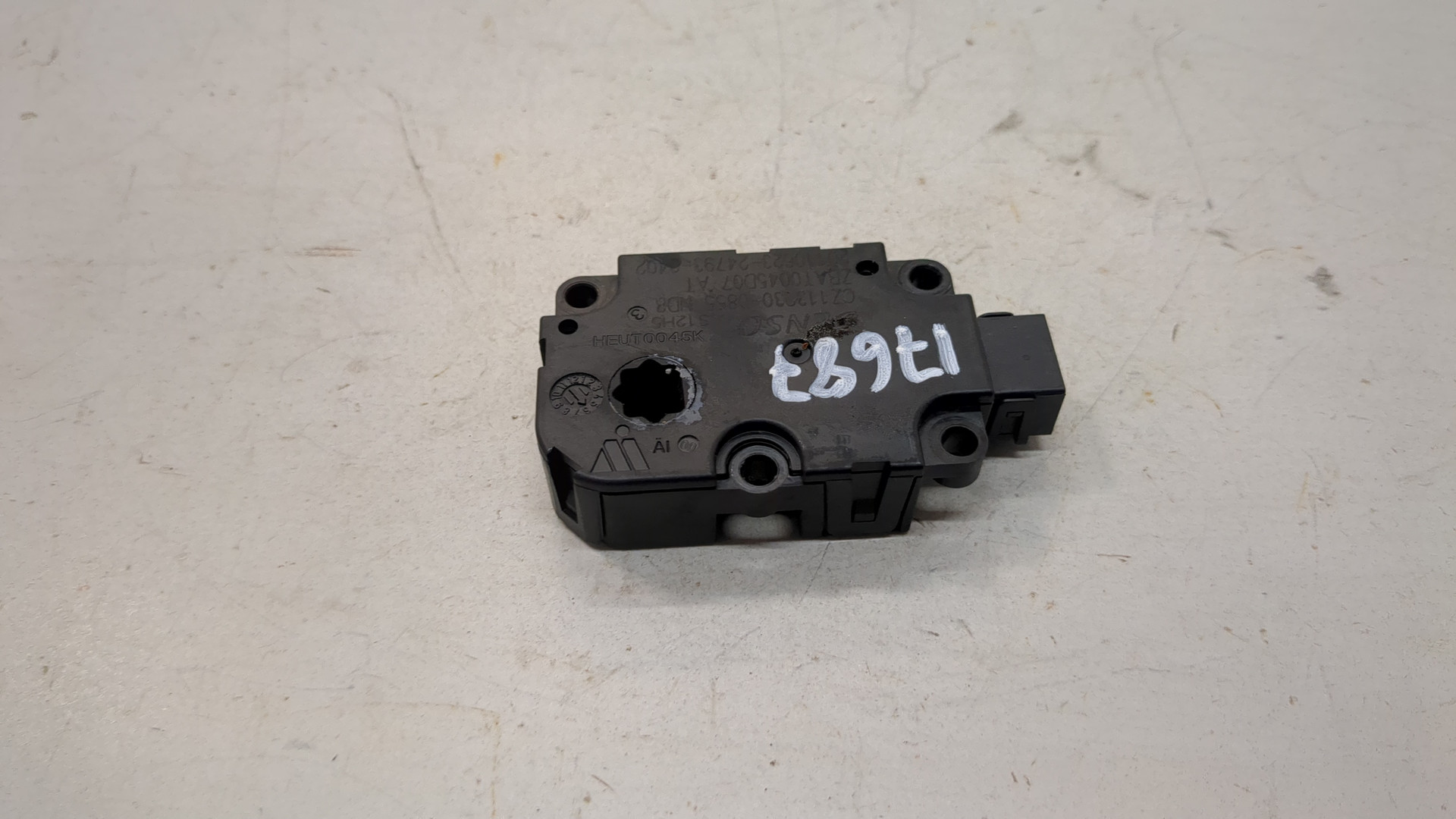 Моторчик заслонки печки