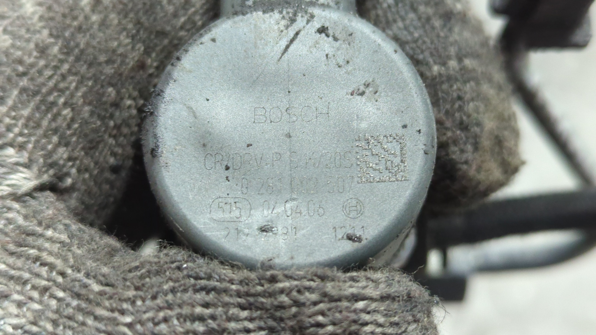 Рейка топливная (рампа)