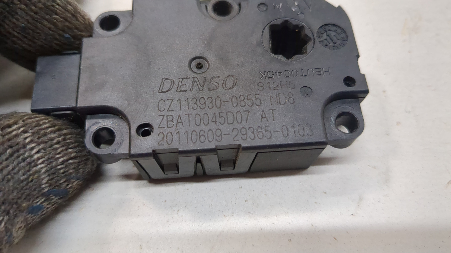 Моторчик заслонки печки