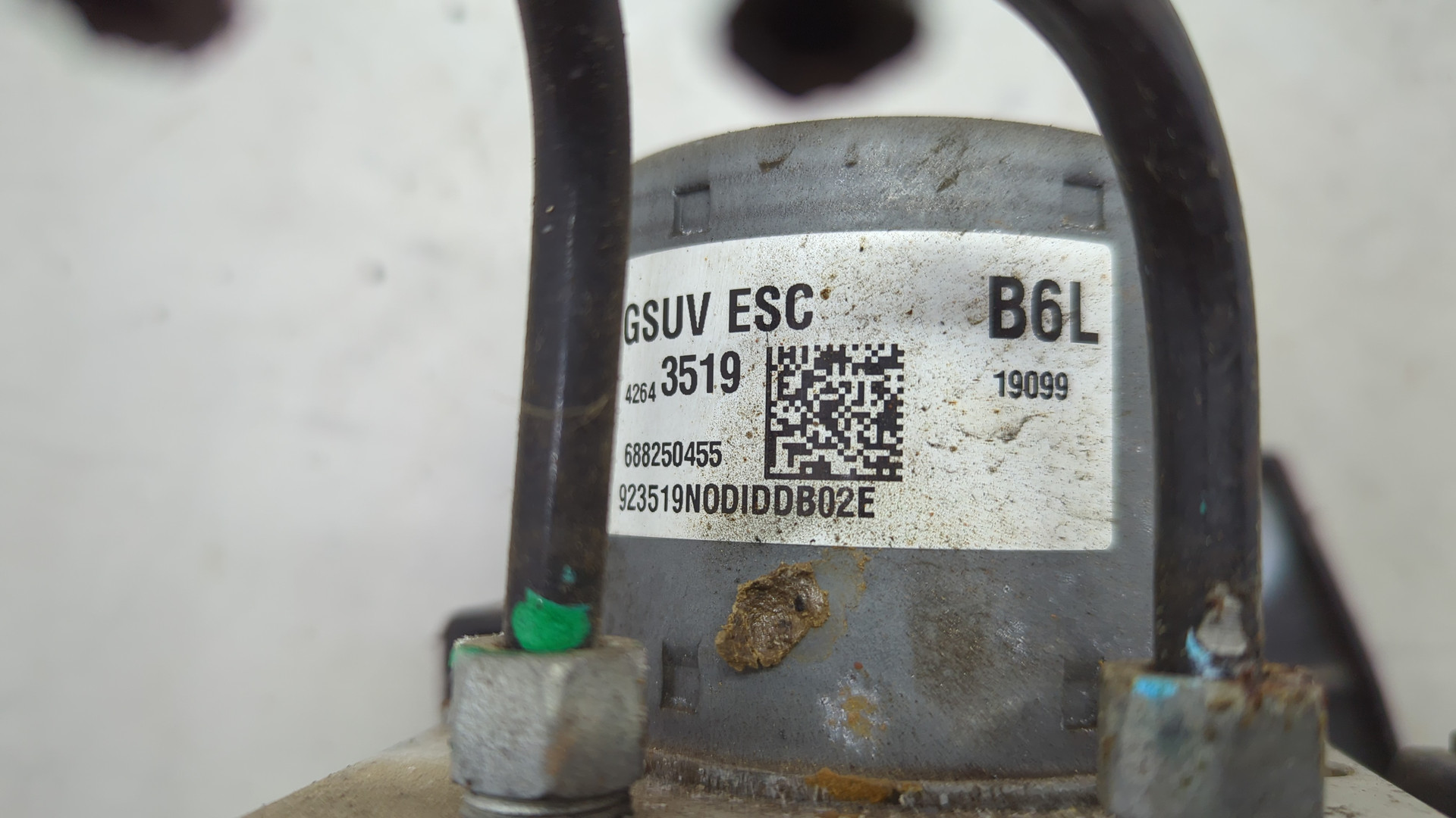 Блок ABS (насос)