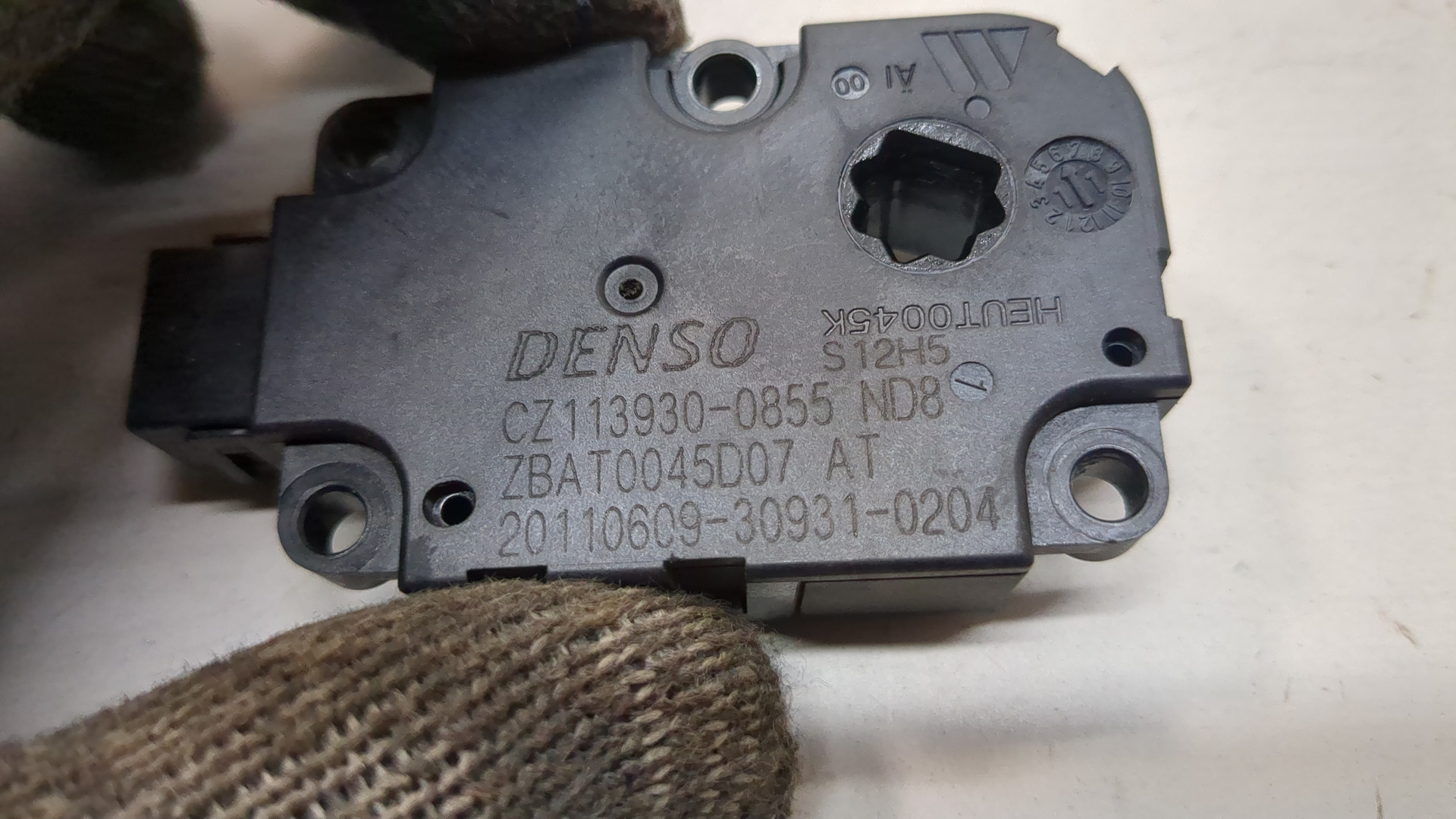 Моторчик заслонки печки