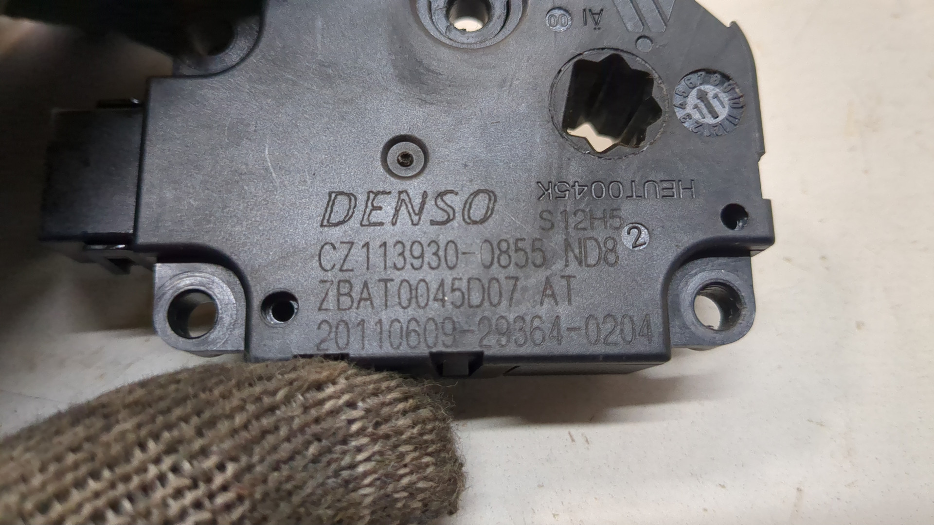 Моторчик заслонки печки