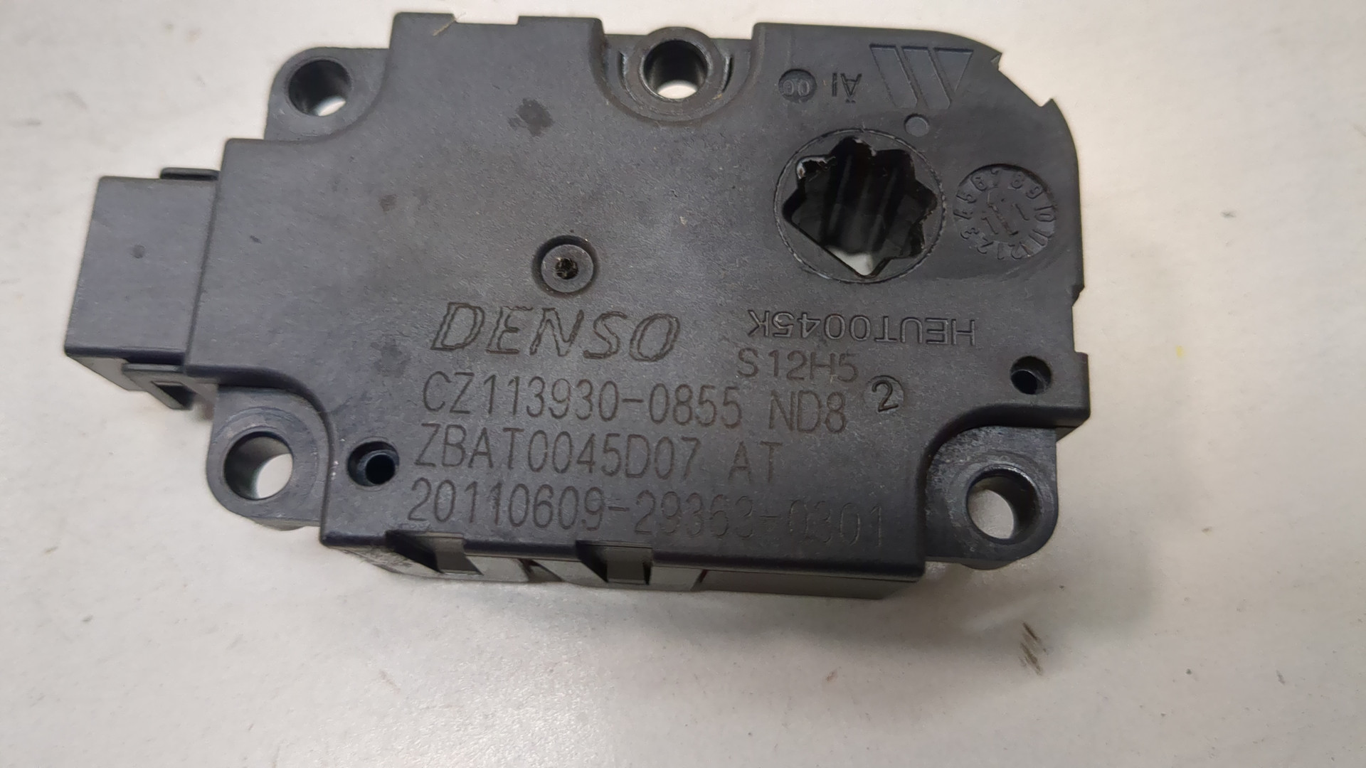 Моторчик заслонки печки