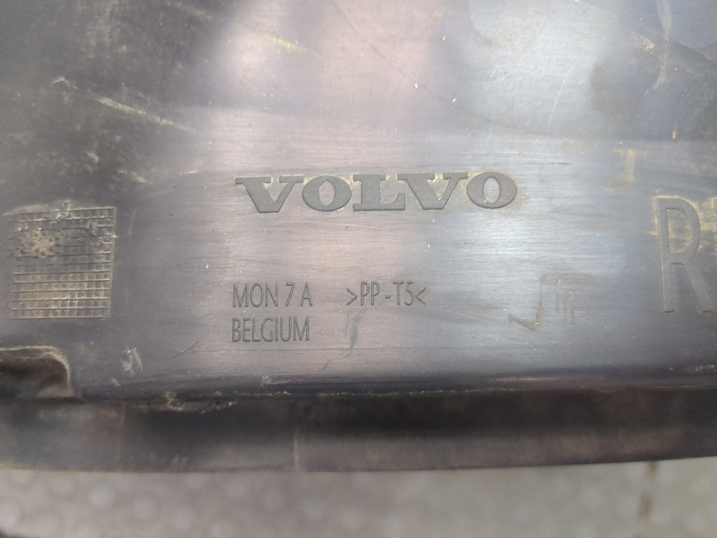 Локер передний правый