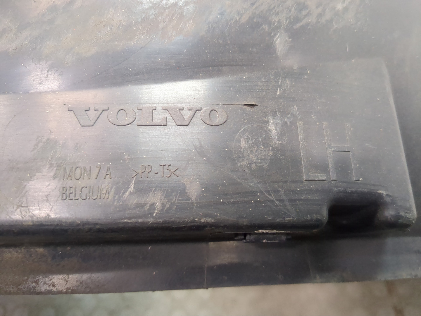 Локер передний левый