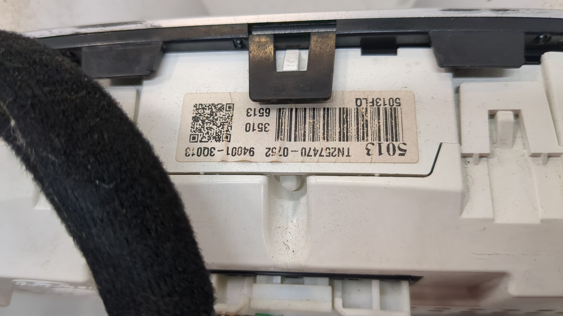 Панель приборов