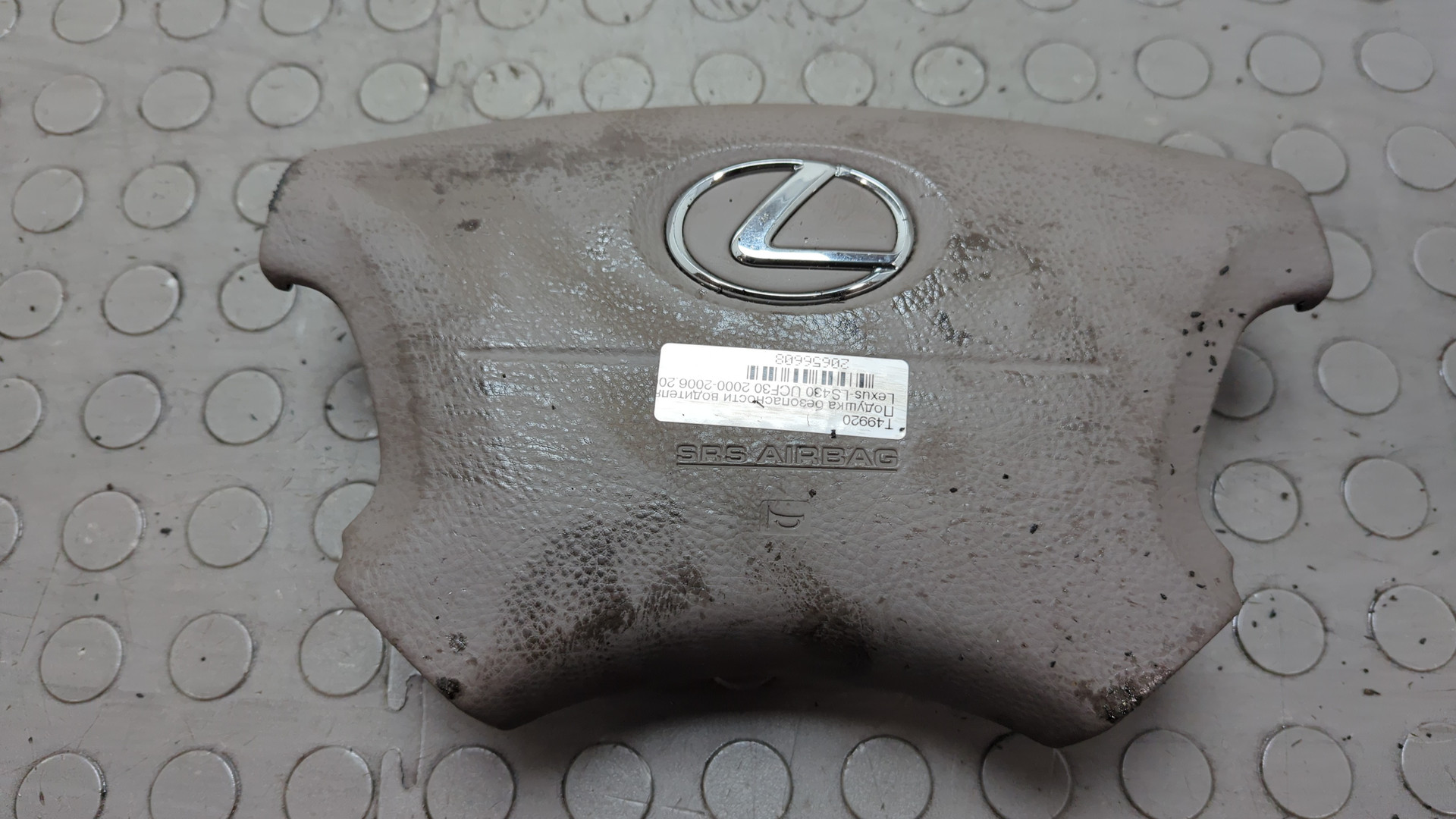 Подушка безопасности в рулевое колесо