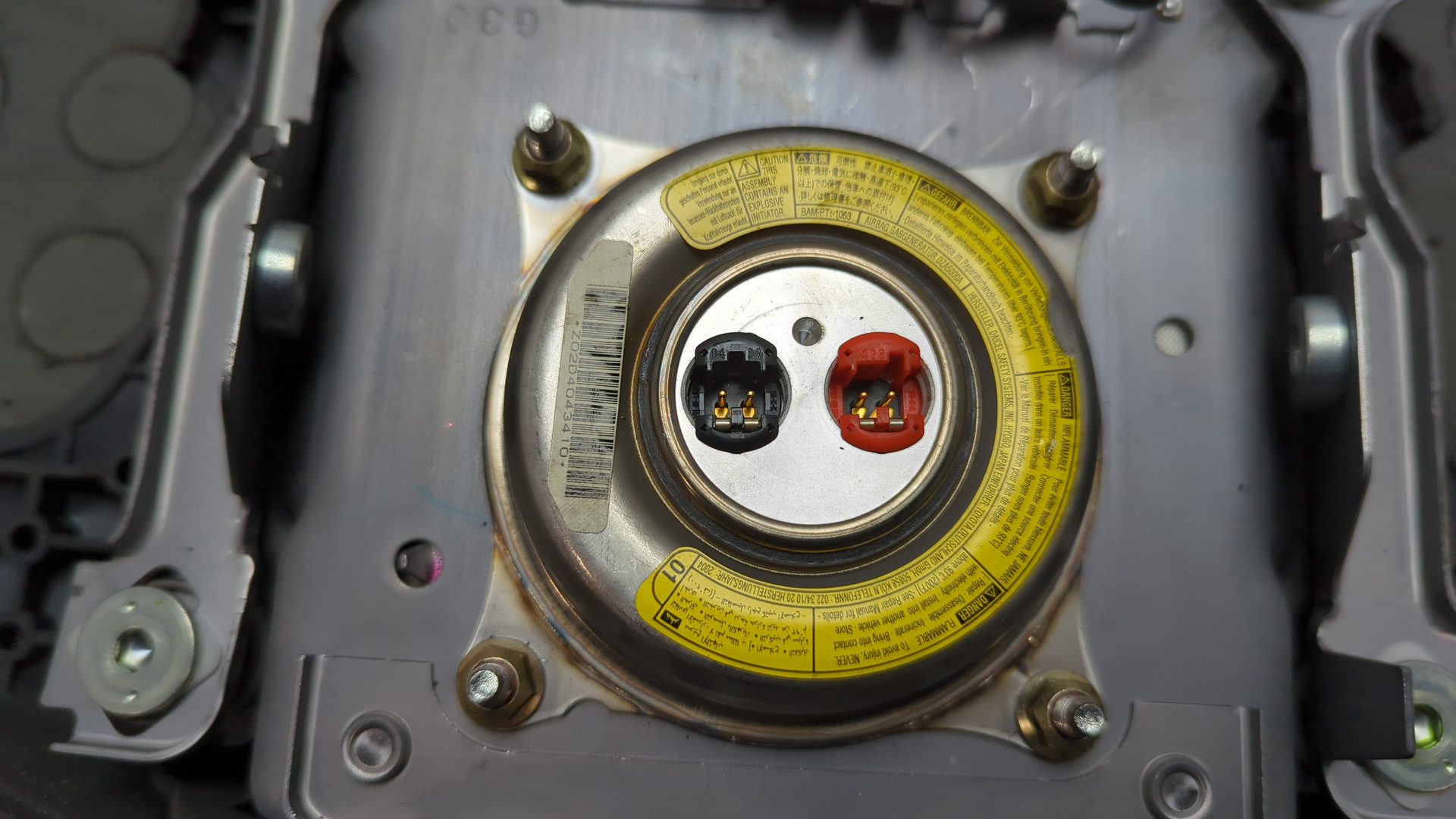 Подушка безопасности в рулевое колесо