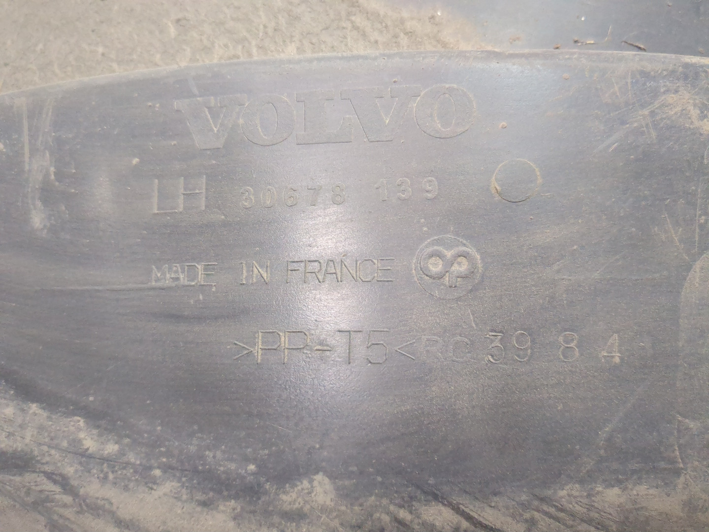 Локер передний левый