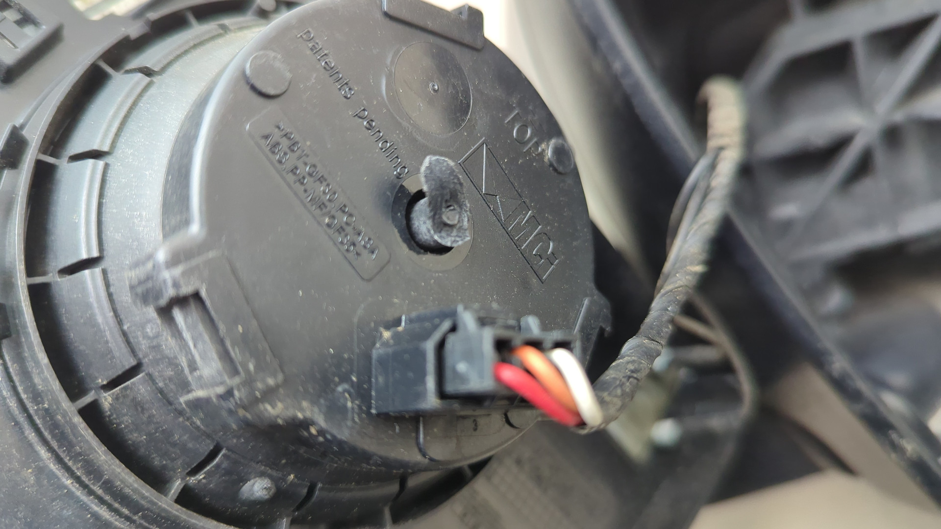 Зеркало правое электрическое