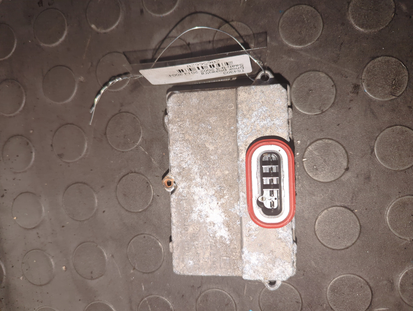 Блок ксеноновой лампы