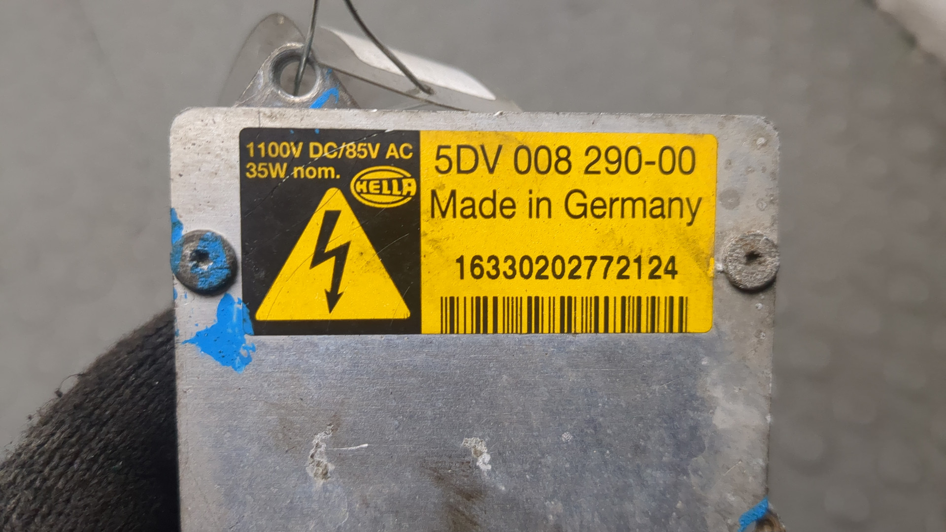 Блок ксеноновой лампы