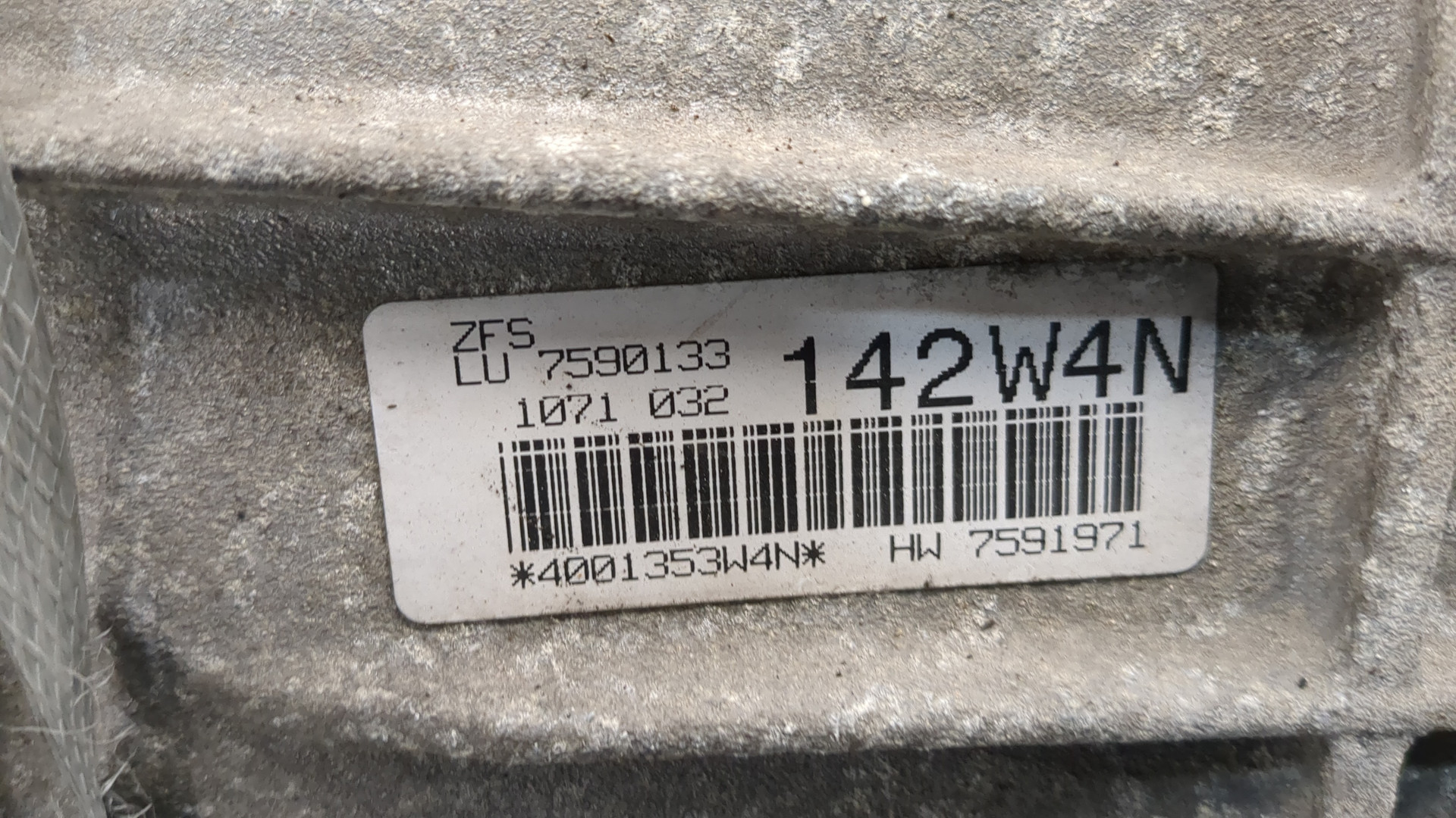 АКПП (автоматическая коробка переключения передач)