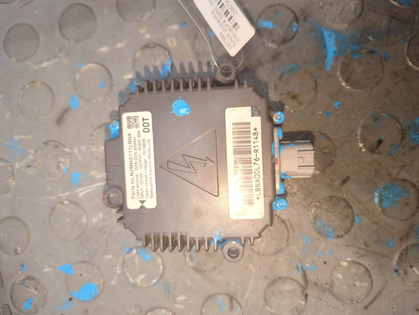 Блок ксеноновой лампы