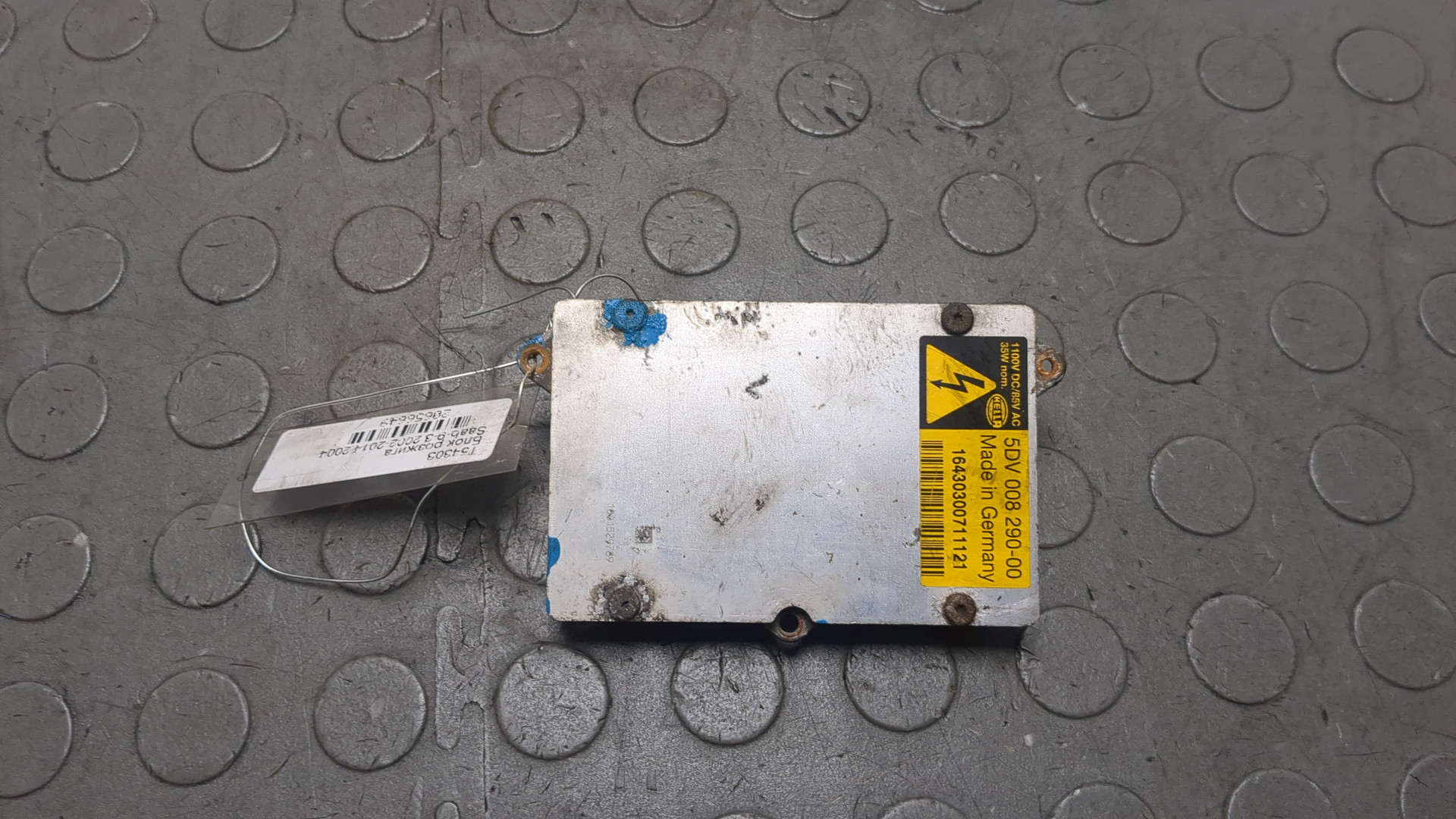 Блок ксеноновой лампы