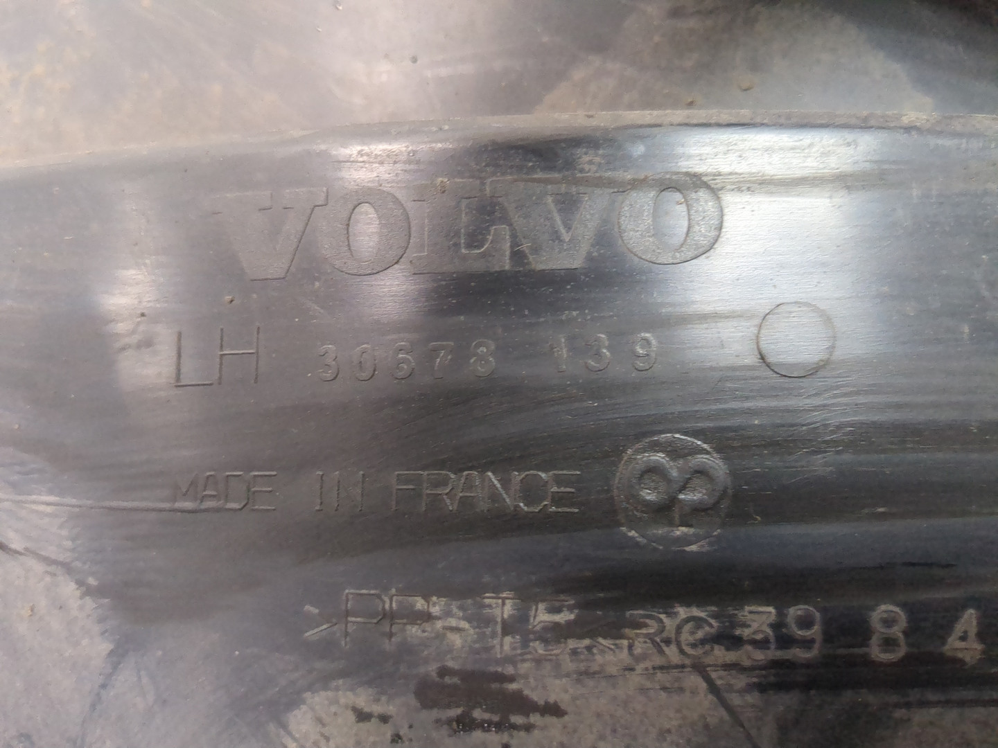 Локер задний левый