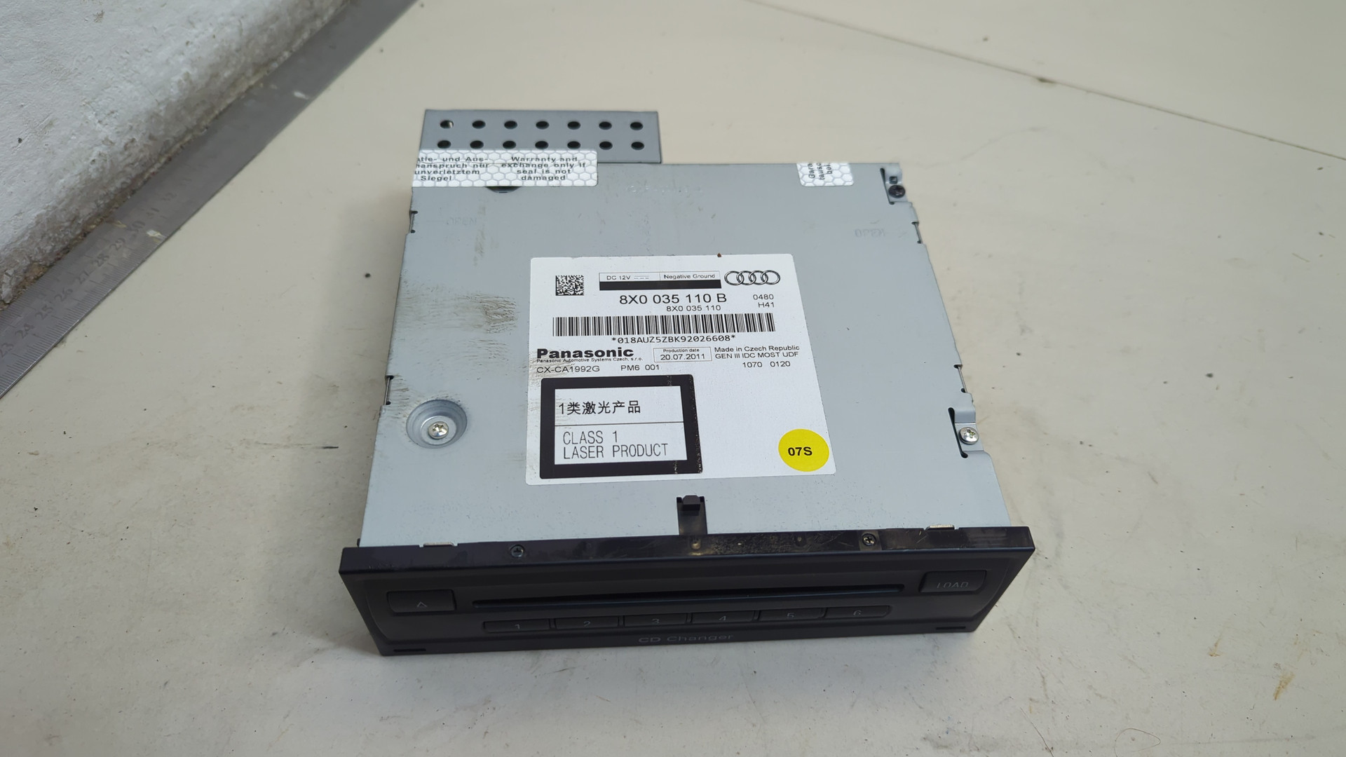 Проигрыватель CD/DVD