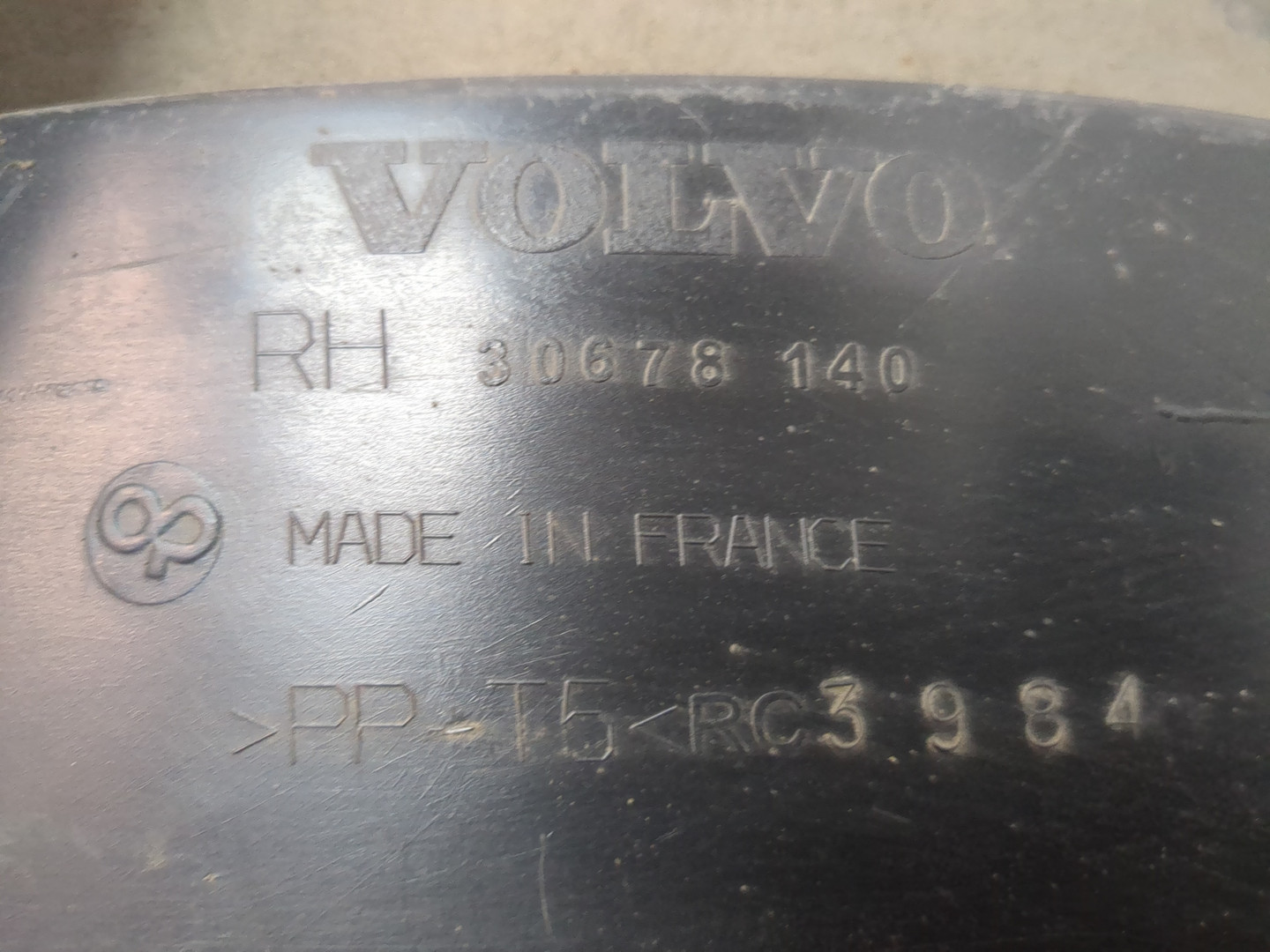 Локер задний правый