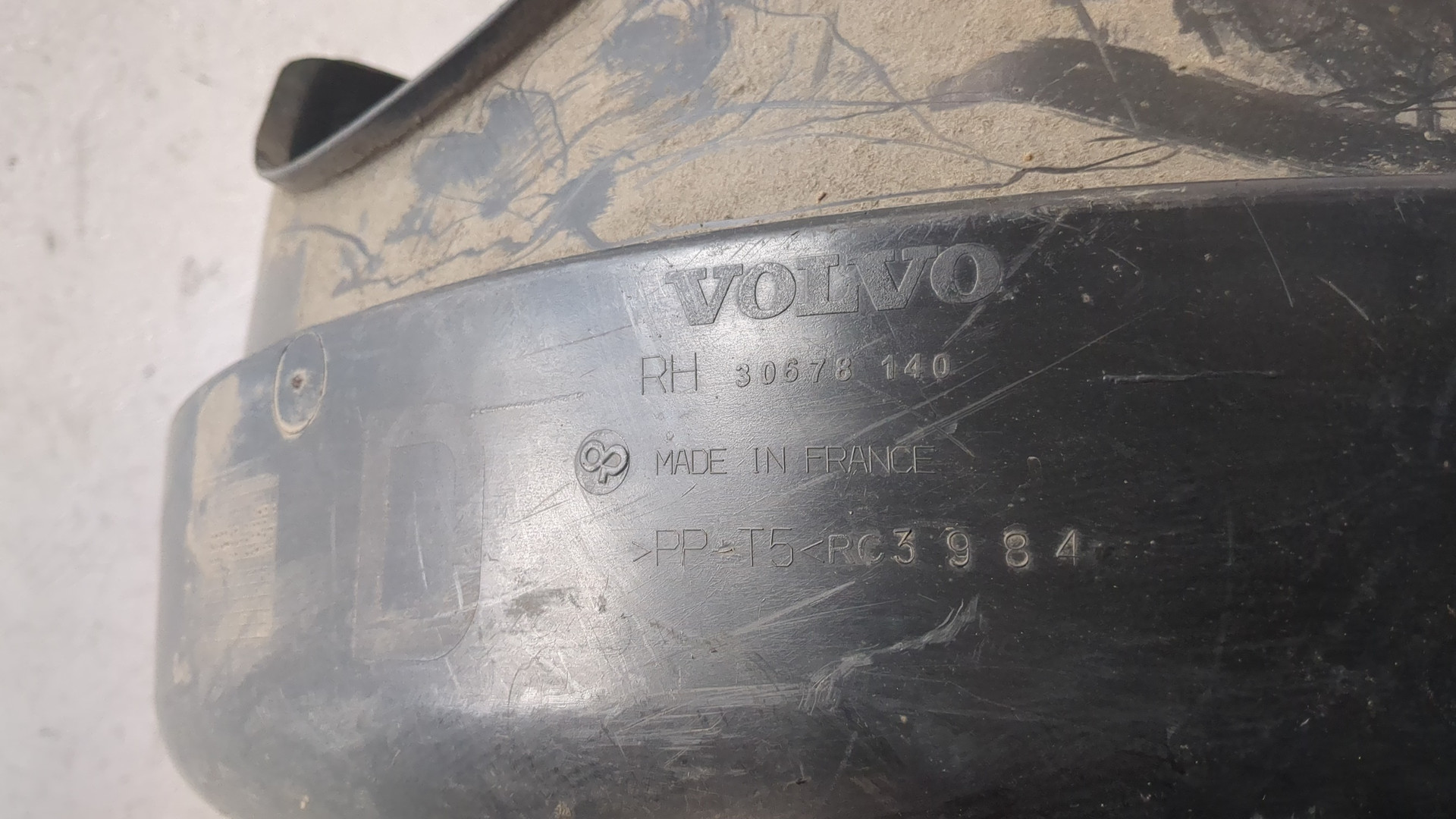 Локер задний правый