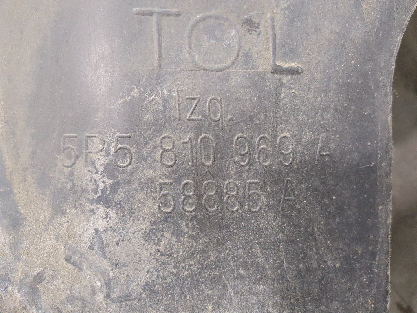 Локер задний левый