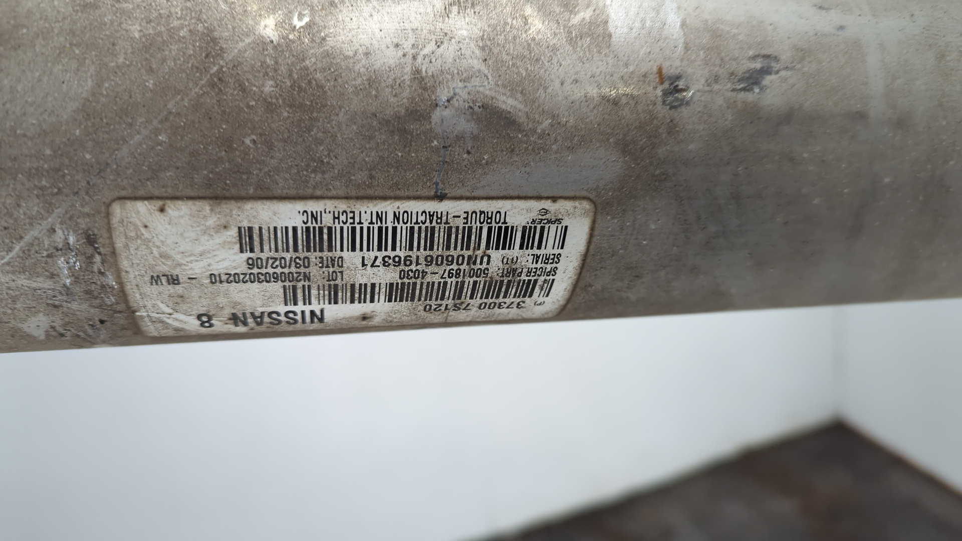 Вал карданный задний