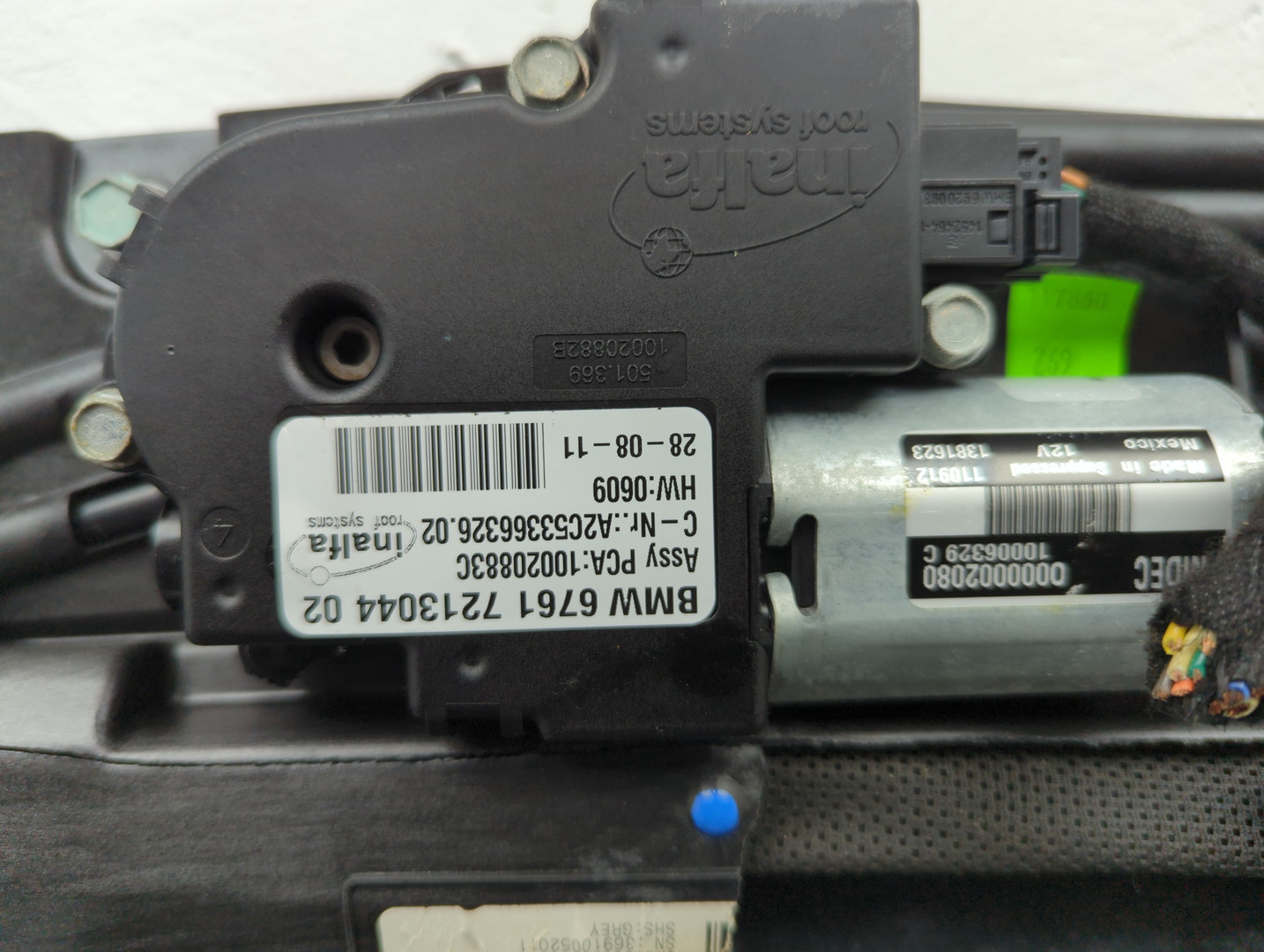 Люк в сборе электрический