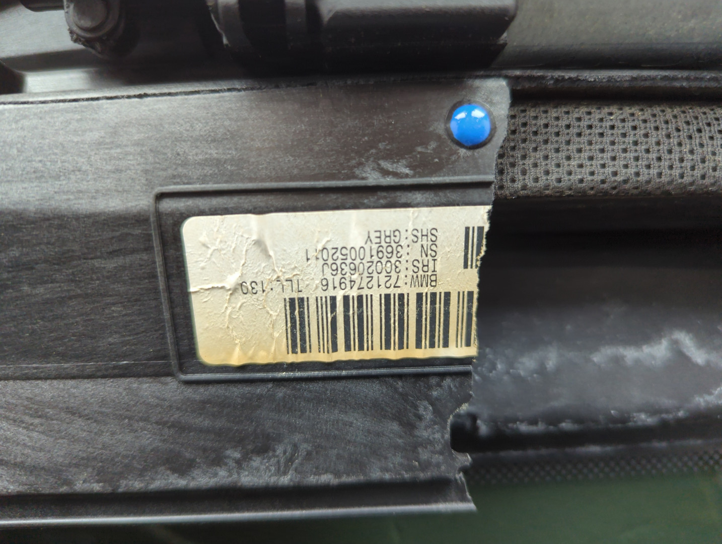 Люк в сборе электрический