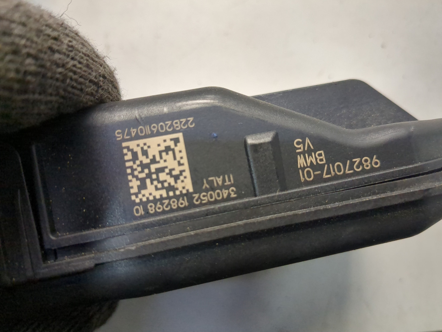 Блок предохранителей