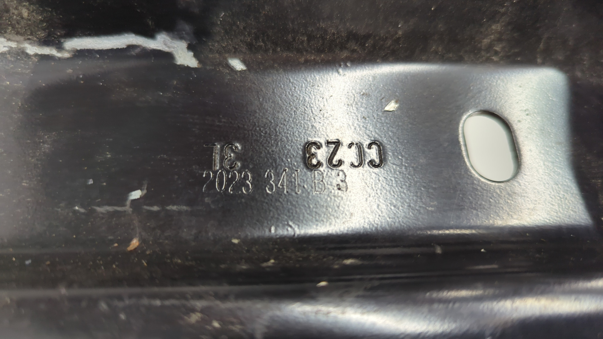 Усилитель заднего бампера