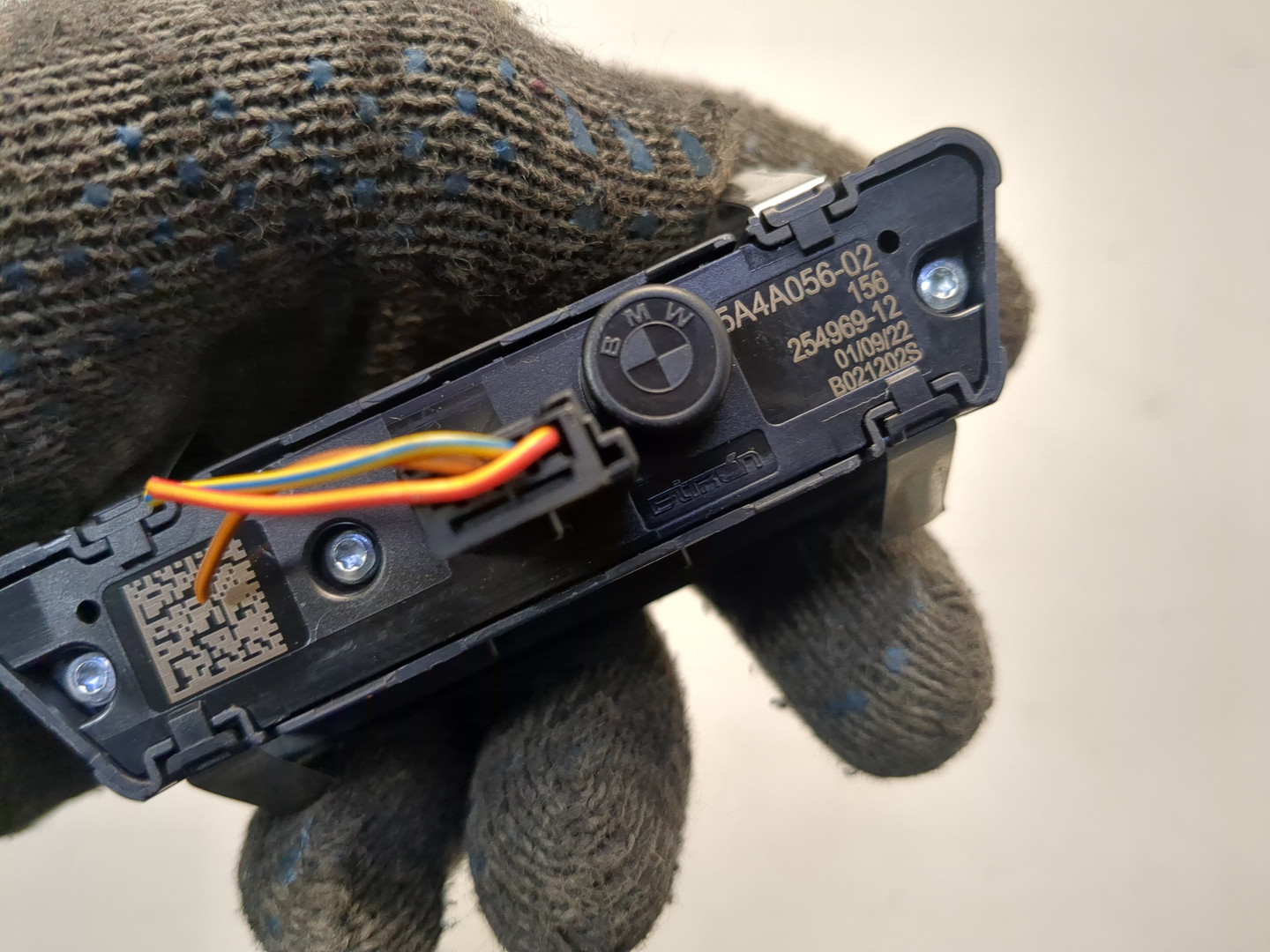 Кнопка многофункциональная