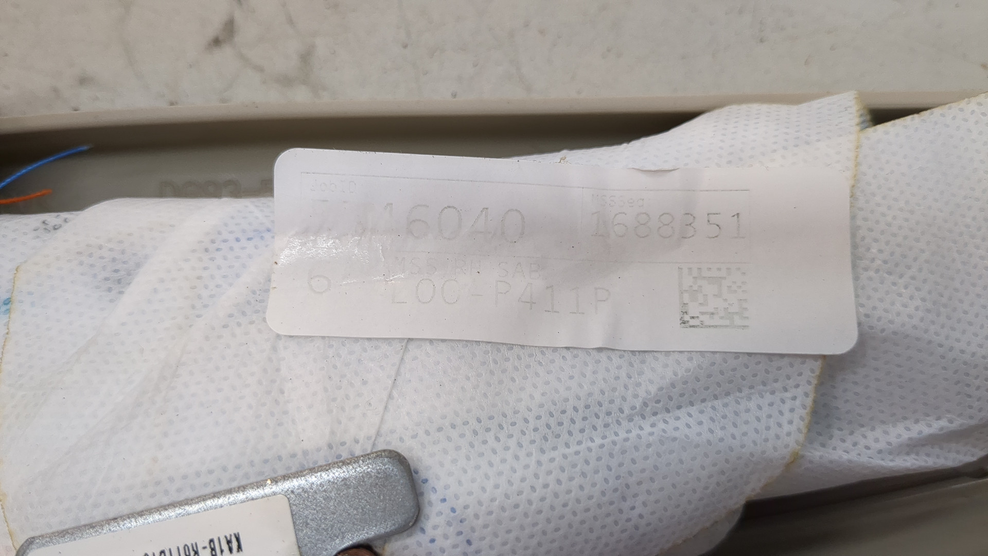 Подушка безопасности боковая (в сиденье)