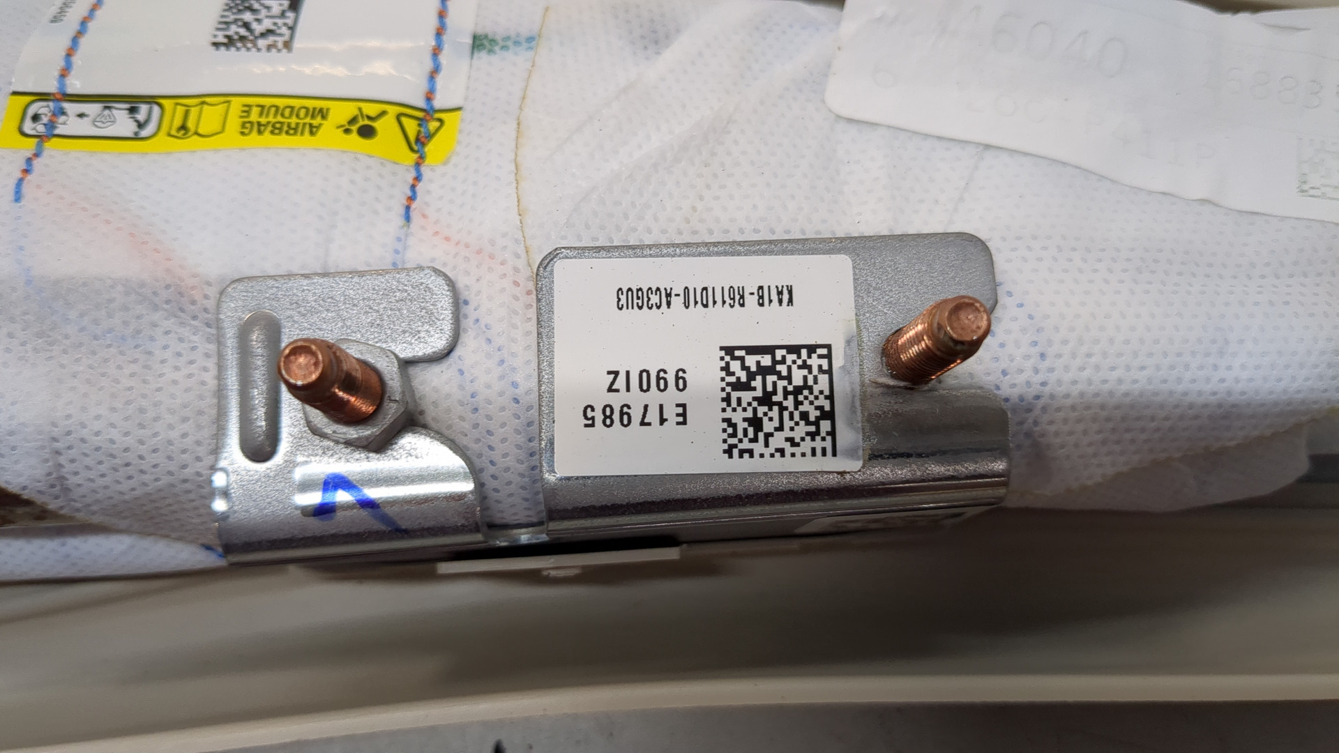 Подушка безопасности боковая (в сиденье)