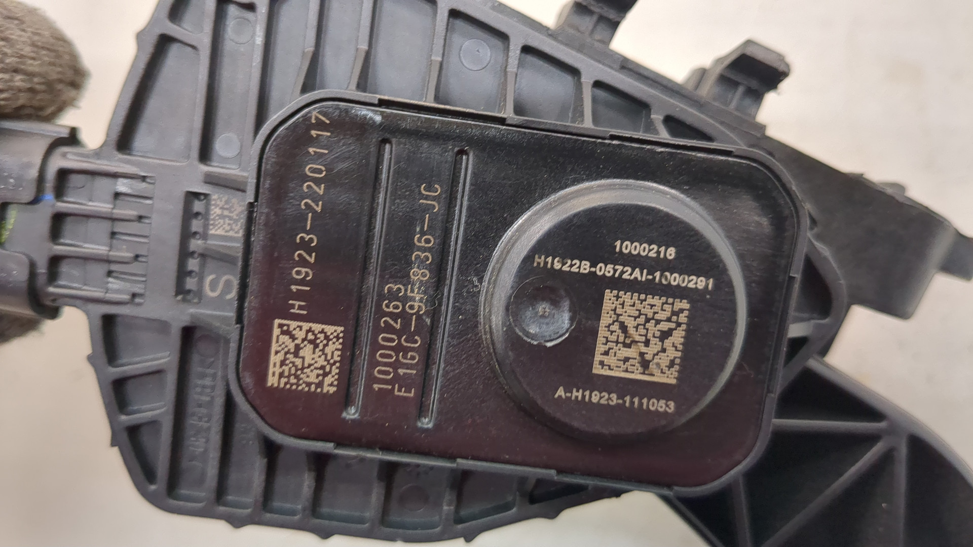 Педаль газа