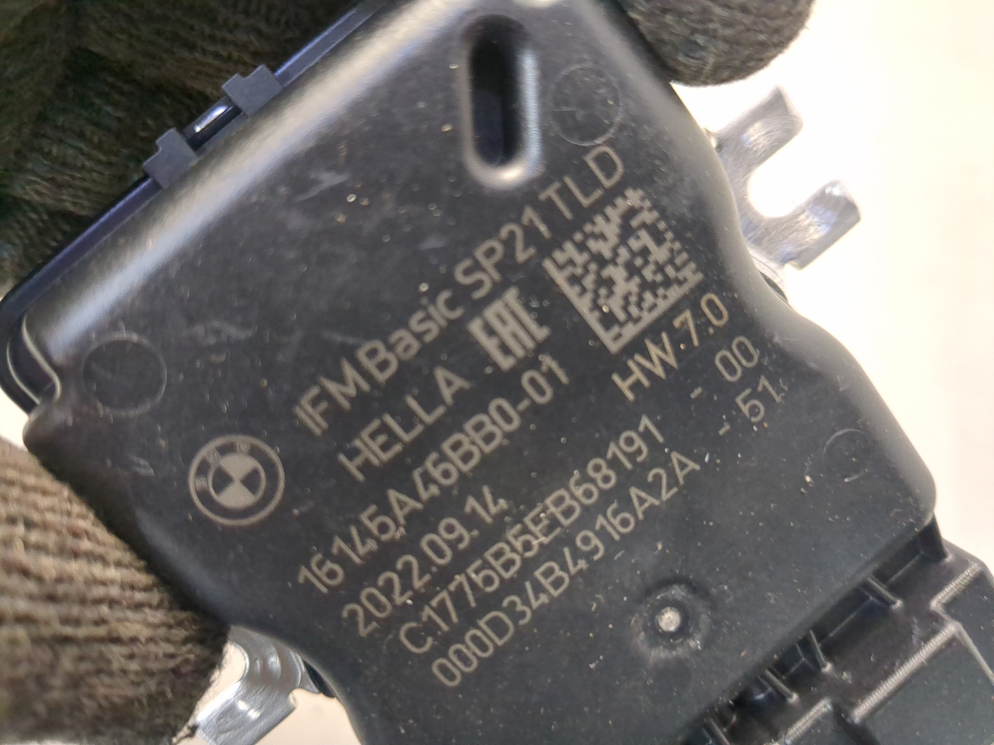 Блок электронный