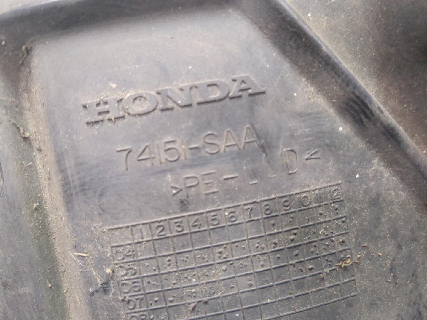 Локер передний левый