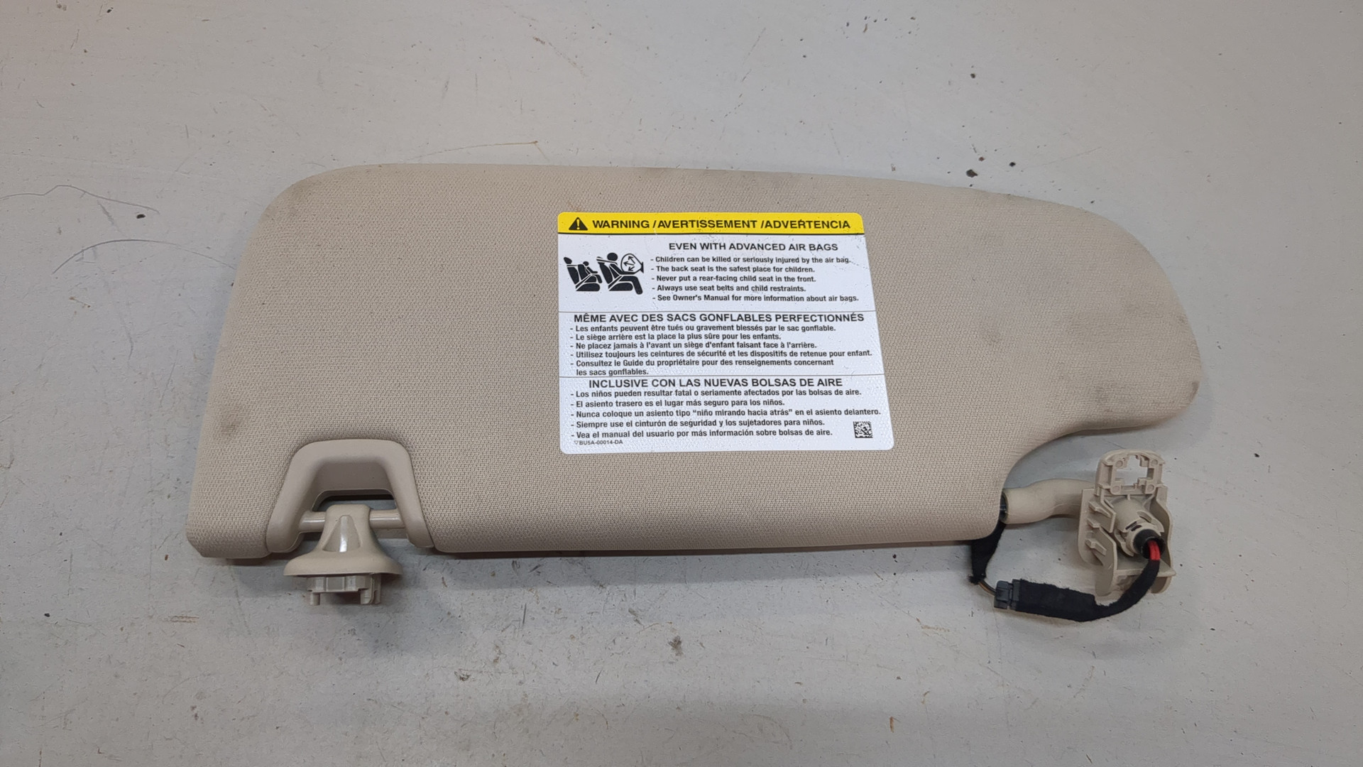 Козырек солнцезащитный