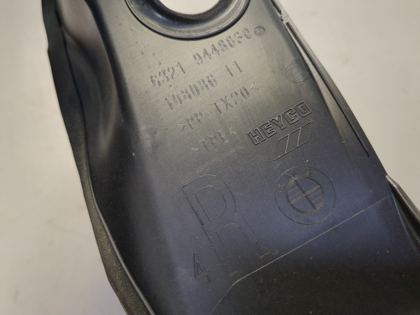 Накладка (кузов наружные)