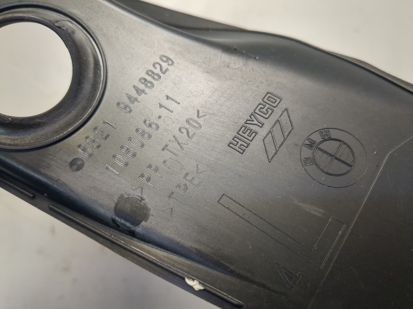 Накладка (кузов наружные)