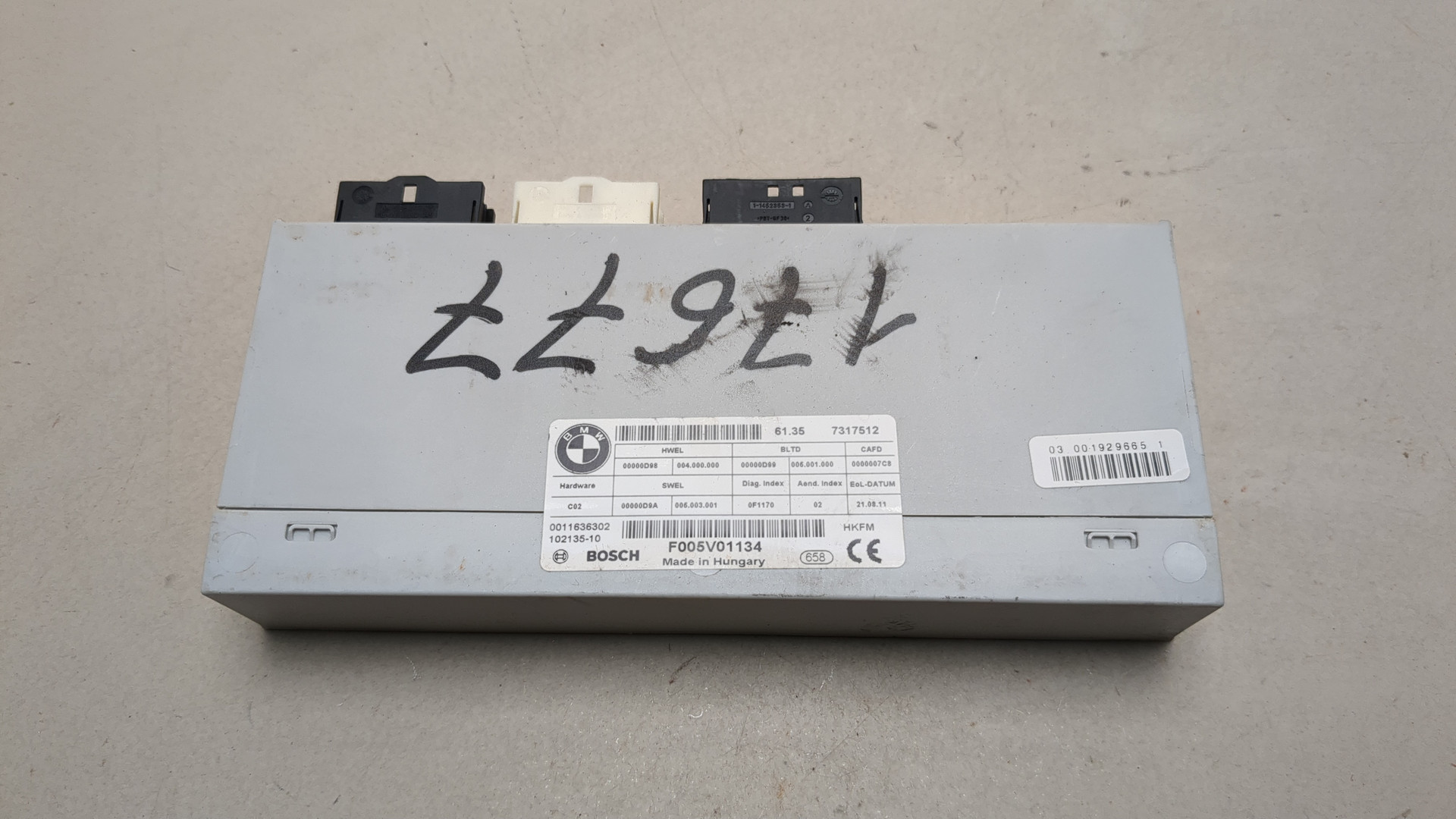 Блок электронный