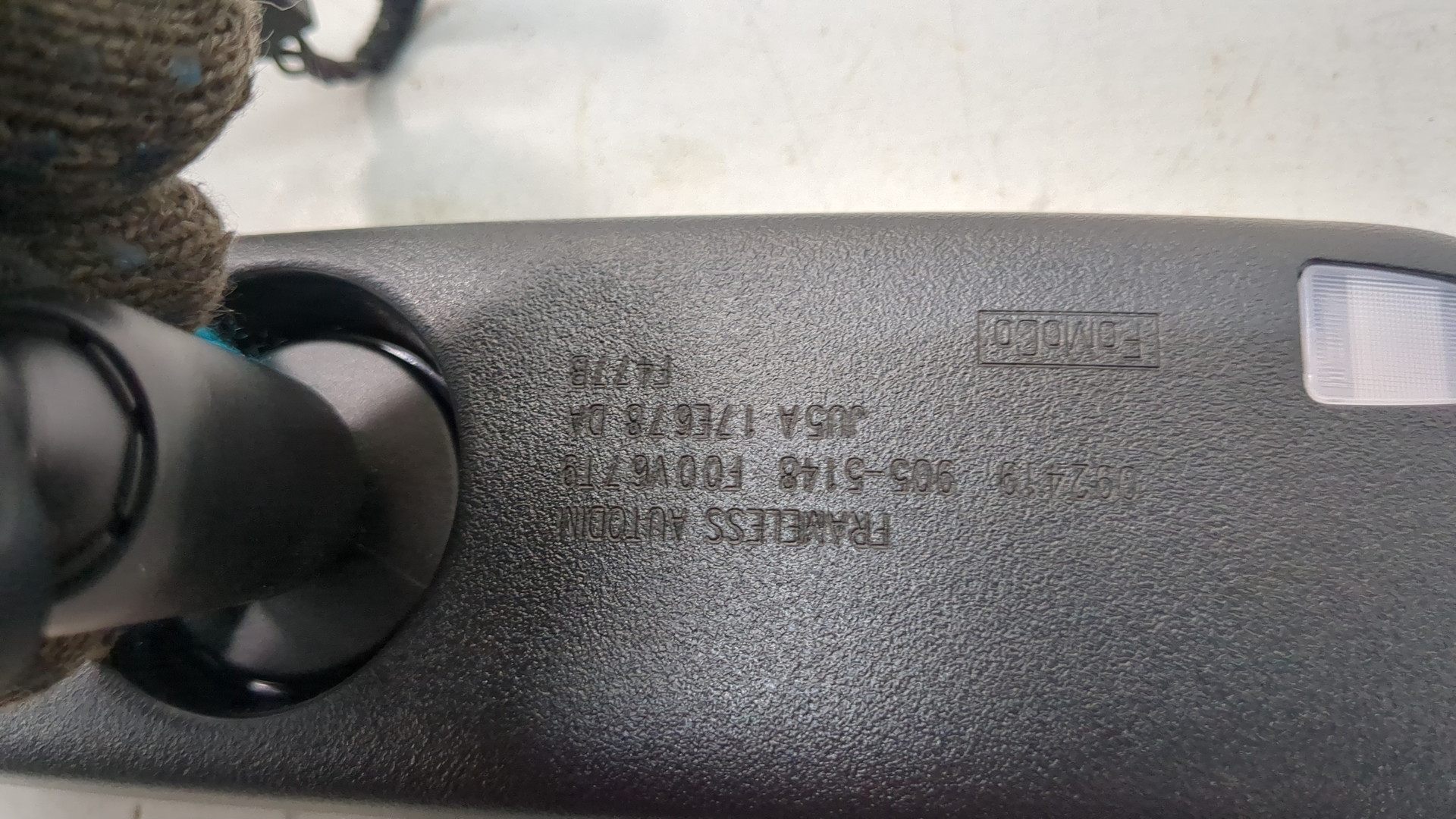 Зеркало заднего вида