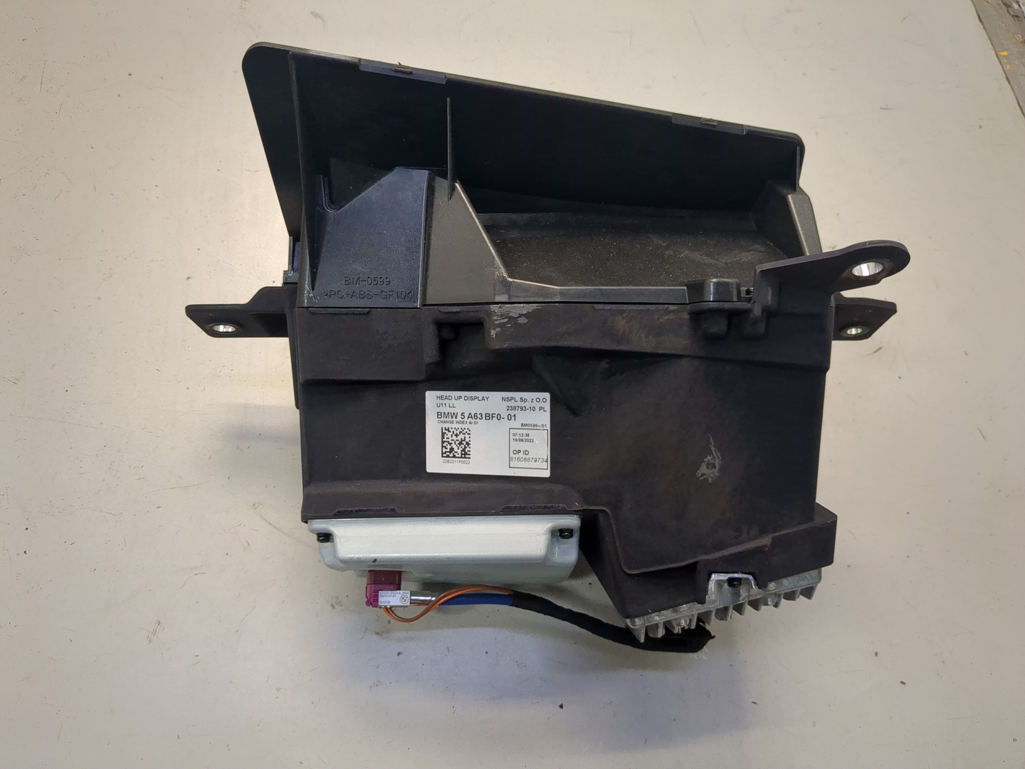 Дисплей информационный