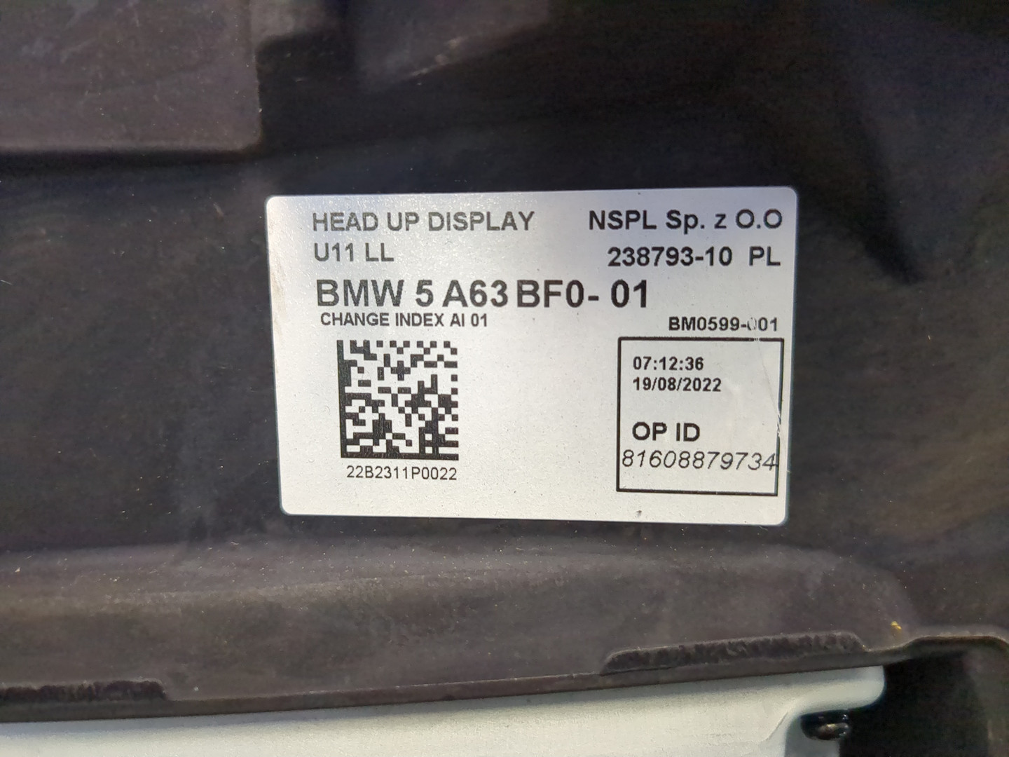 Дисплей информационный для X1 U11 2022>