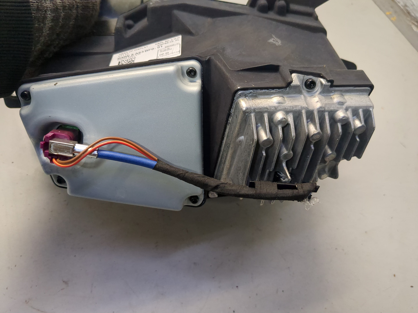 Дисплей информационный