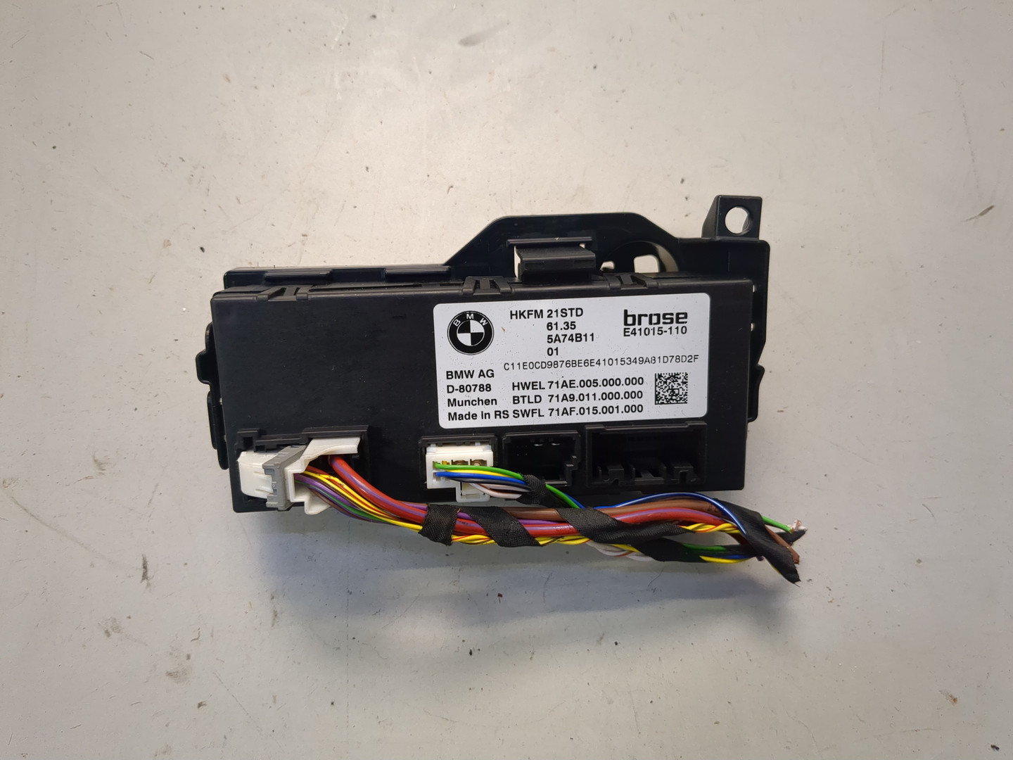 Блок электронный