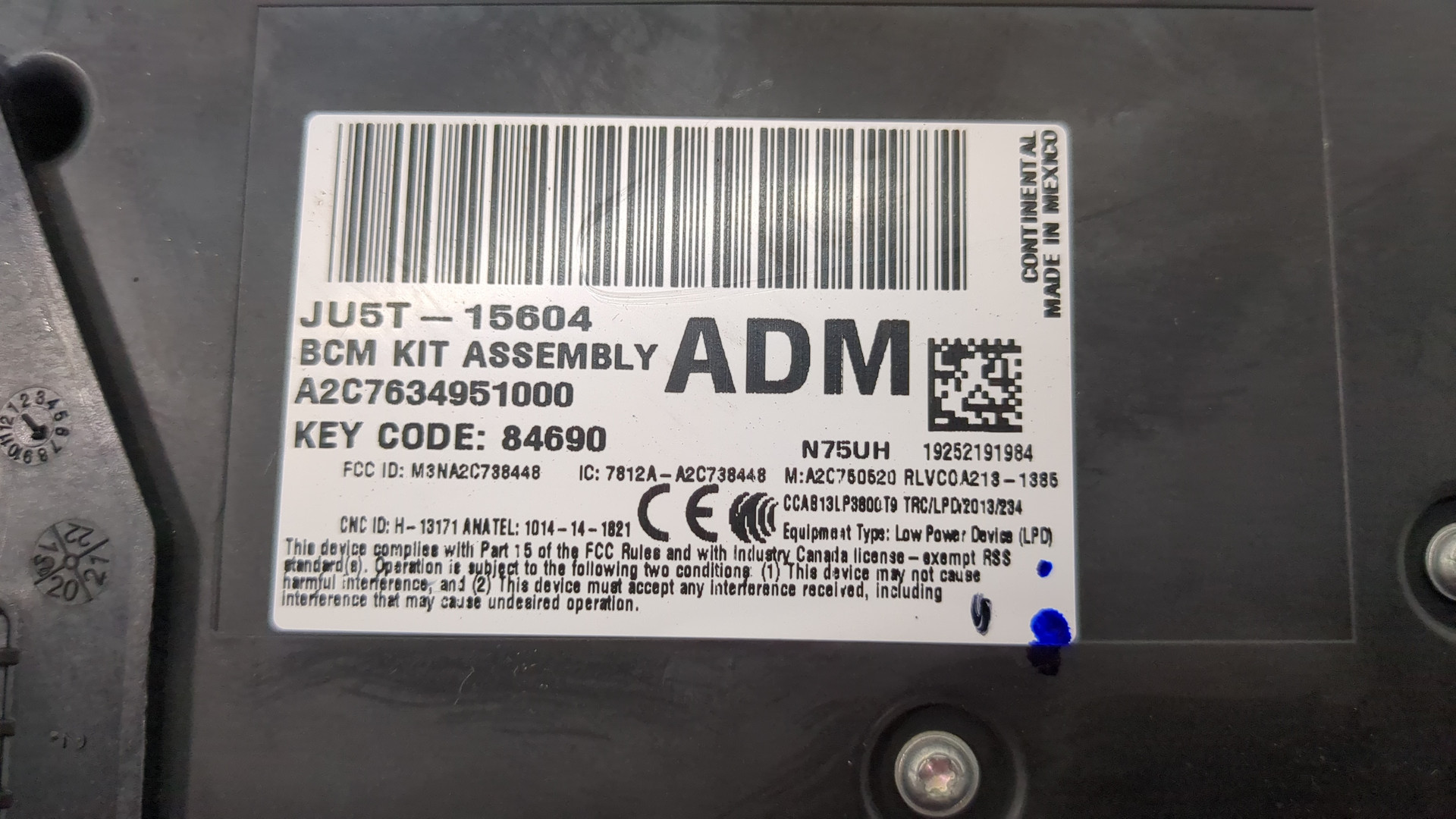 Блок электронный