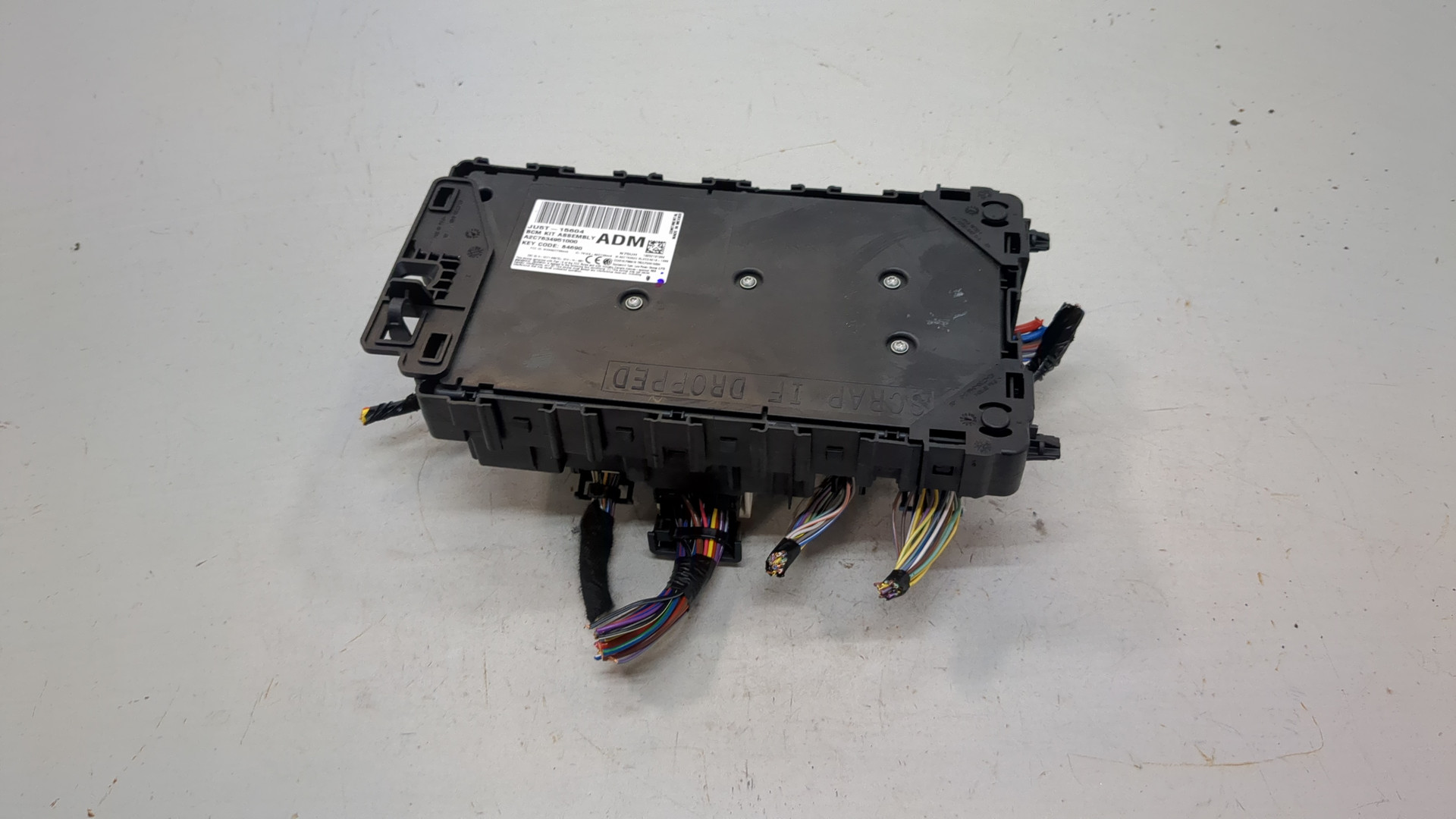 Блок электронный