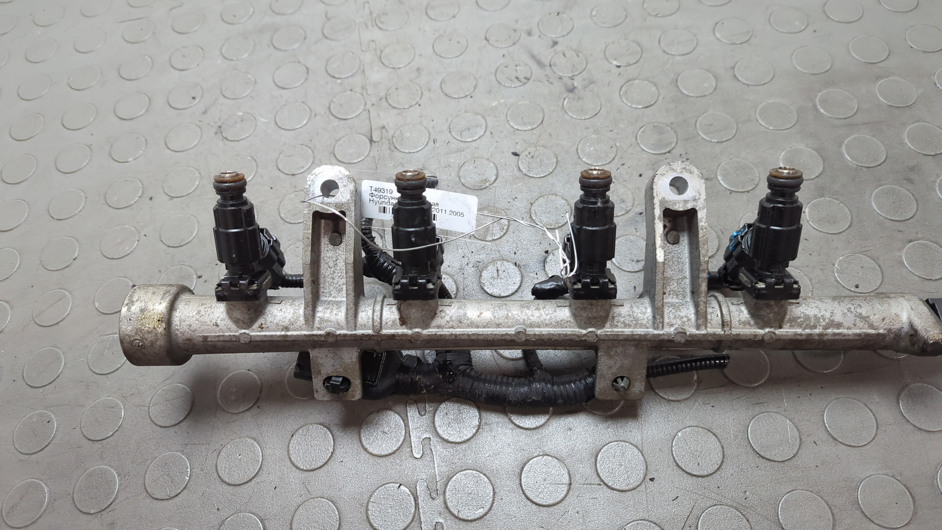 Форсунка дизельная электрическая