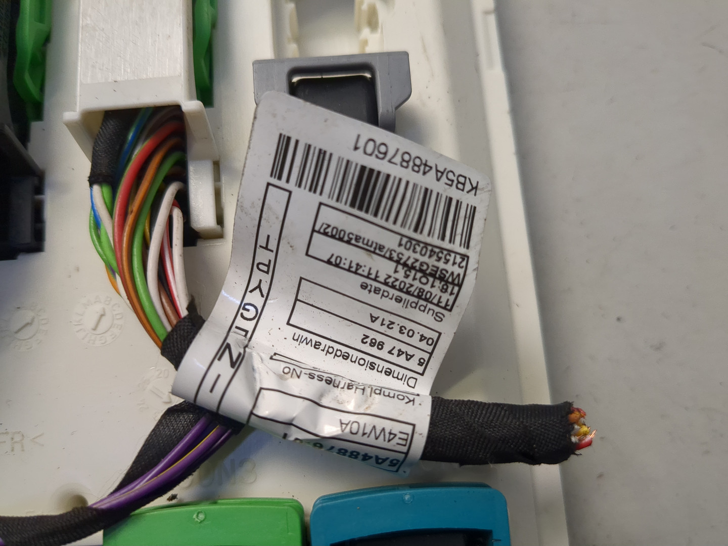 Блок предохранителей